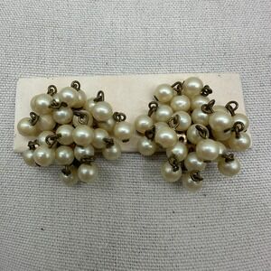 Vintage Faux Pearl Beaded Clip On‎ Earrings Georgeous Old Hollywood Glam